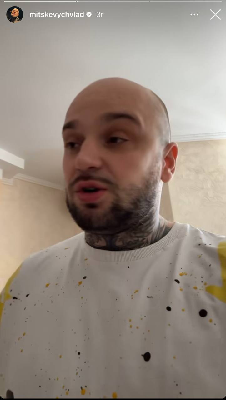 Звезда "МастерШеф" оправдался после скандального заявления о романе с Поляковой и "слитых" фото